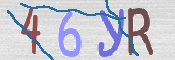 CAPTCHA (Şahıs Denetim Kodu) Resmi