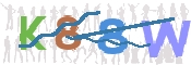 CAPTCHA (Şahıs Denetim Kodu) Resmi